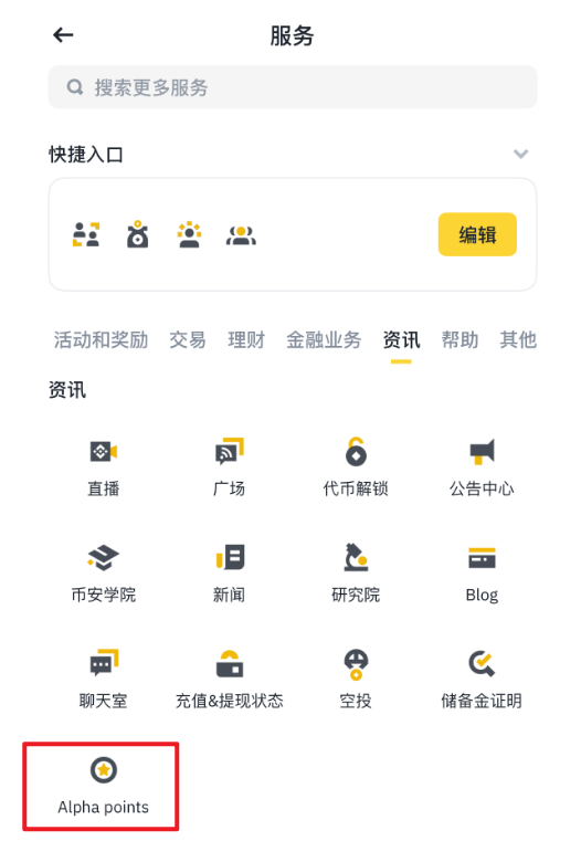 oooooyoung(吸吸喜气欧皇版) tweet media