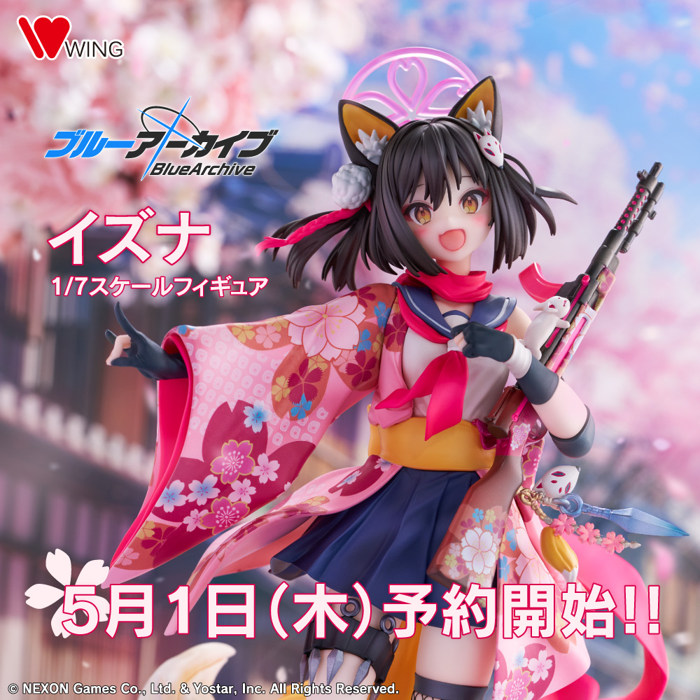 ブルアカ グッズ情報 (@bluearchive_go) / X ブルアカ グッズ情報 (@bluearchive_go) / X