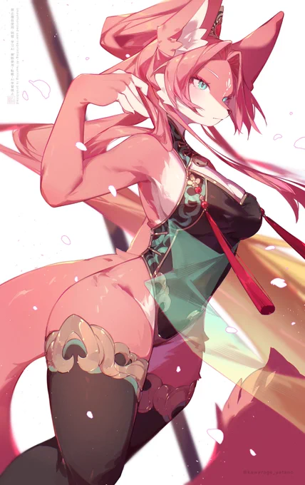ハイレグケモお姉さん 
