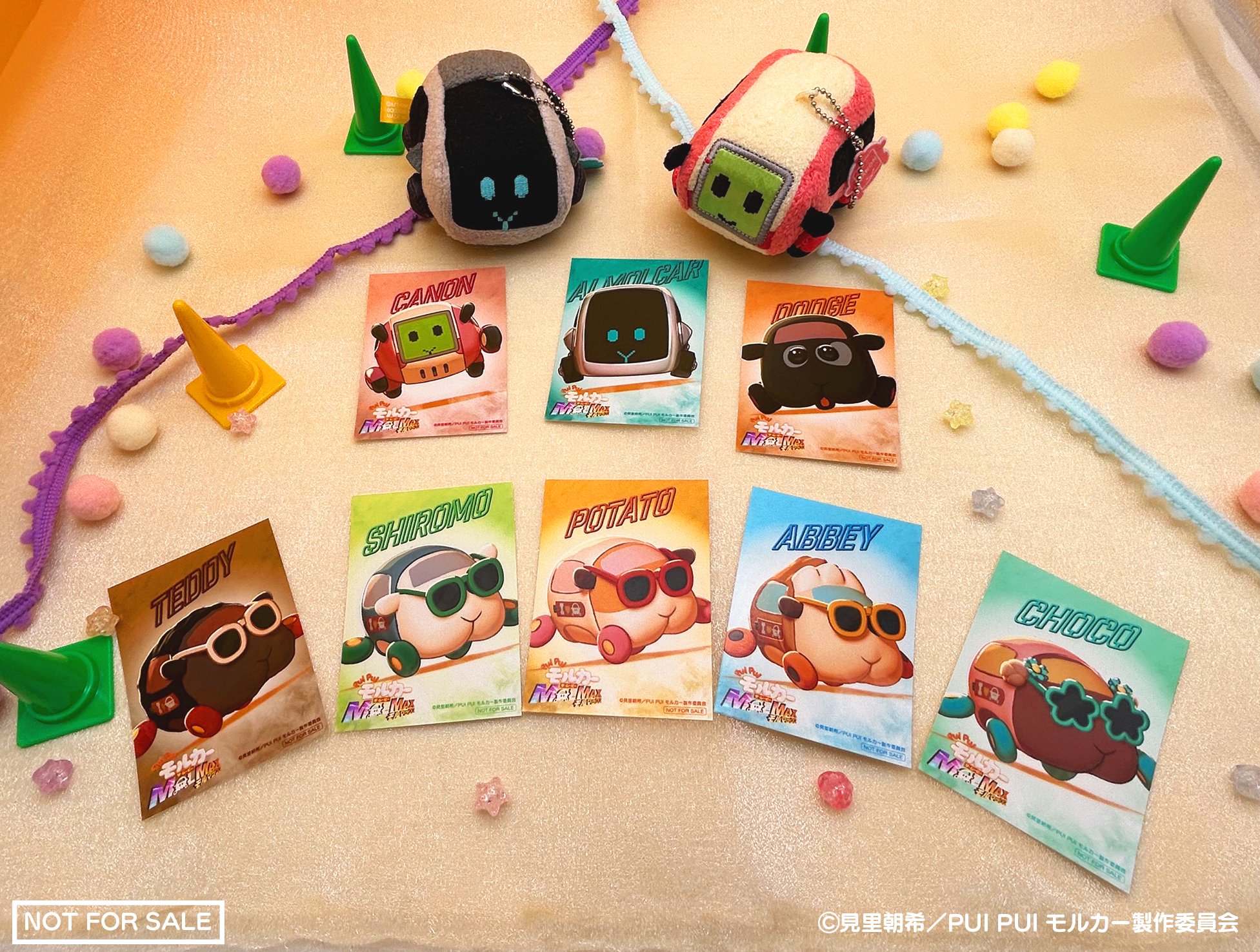 PUI PUI モルカー【公式】 (@molcar_anime) / X PUI PUI モルカー【公式】 (@molcar_anime) / X