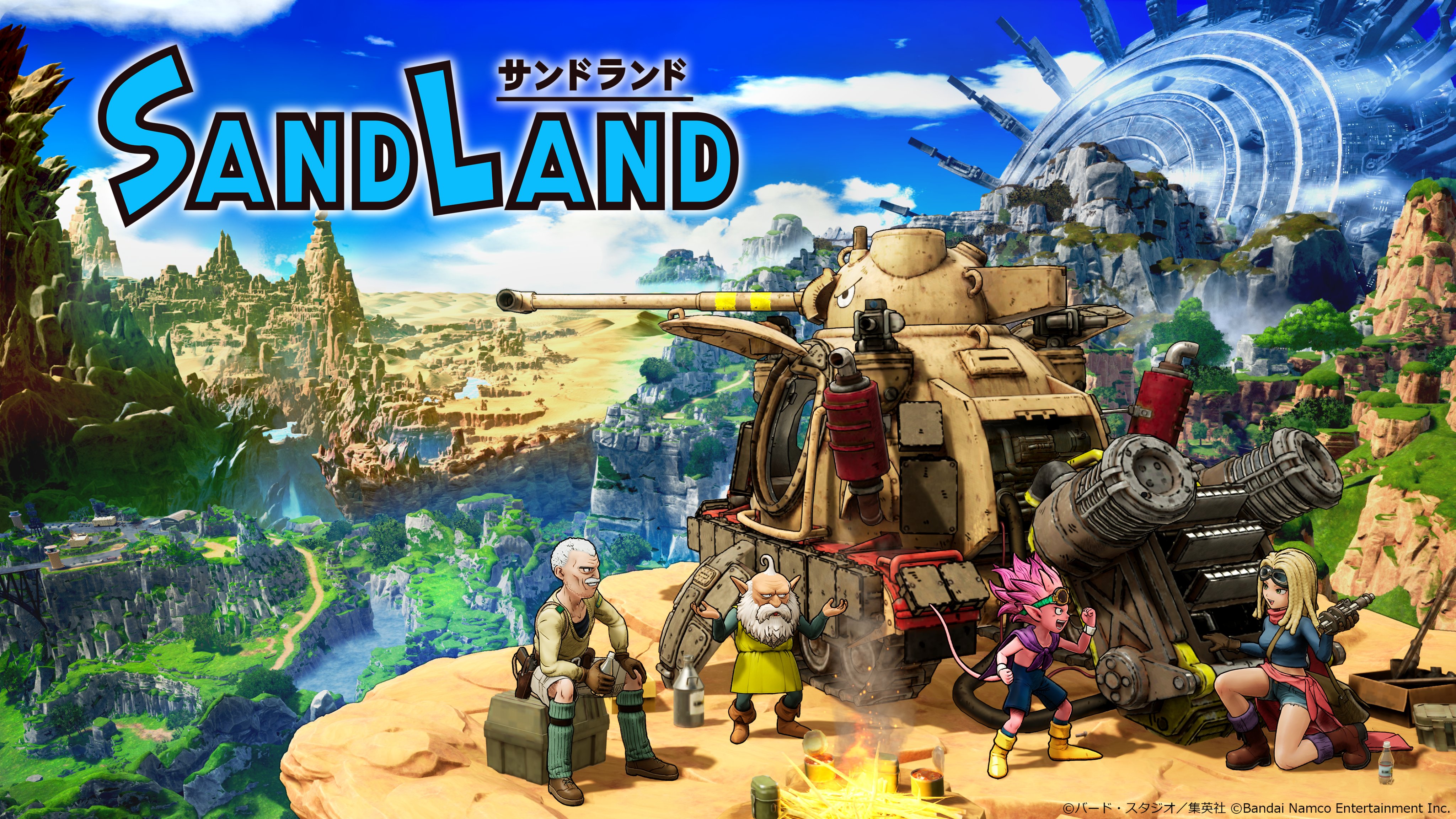 sand-land-steam__13951.