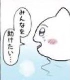 ヒカリ優遇してノゾミを雑に扱うイラスト多くてこれ 