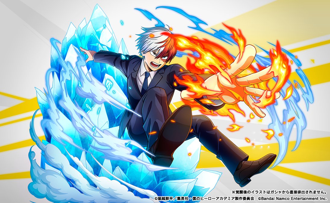 復刻 祝典ステップアップガシャ 第2弾』 開催中！ ＼ ▽復刻プレイ