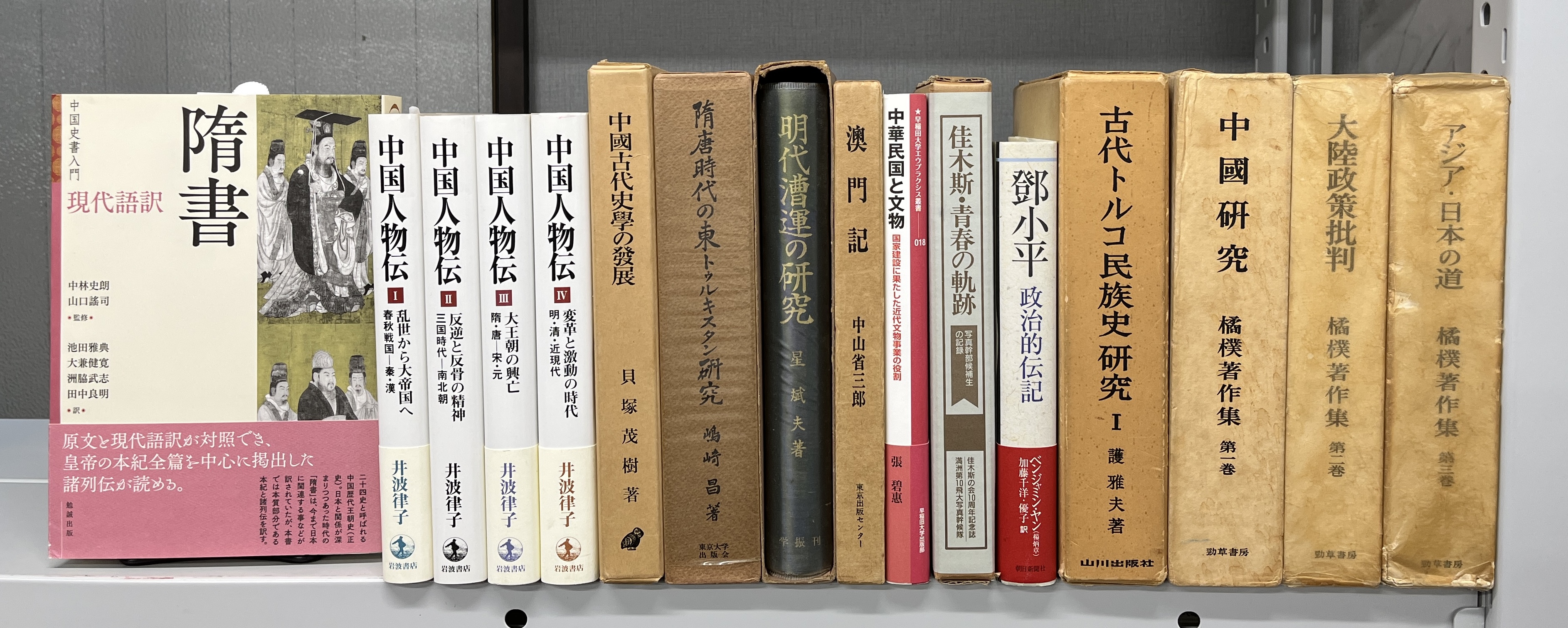 琳琅閣書店 RINROKAKU BOOKSTORE (@rinrokakushoten) / X