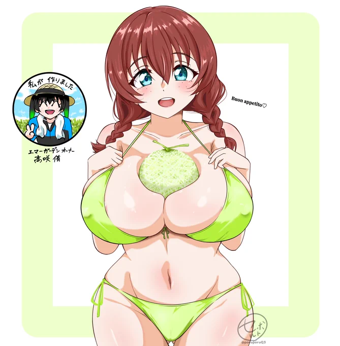 エマ産とテン産 #あなたのデカパイ作品を見せてください 