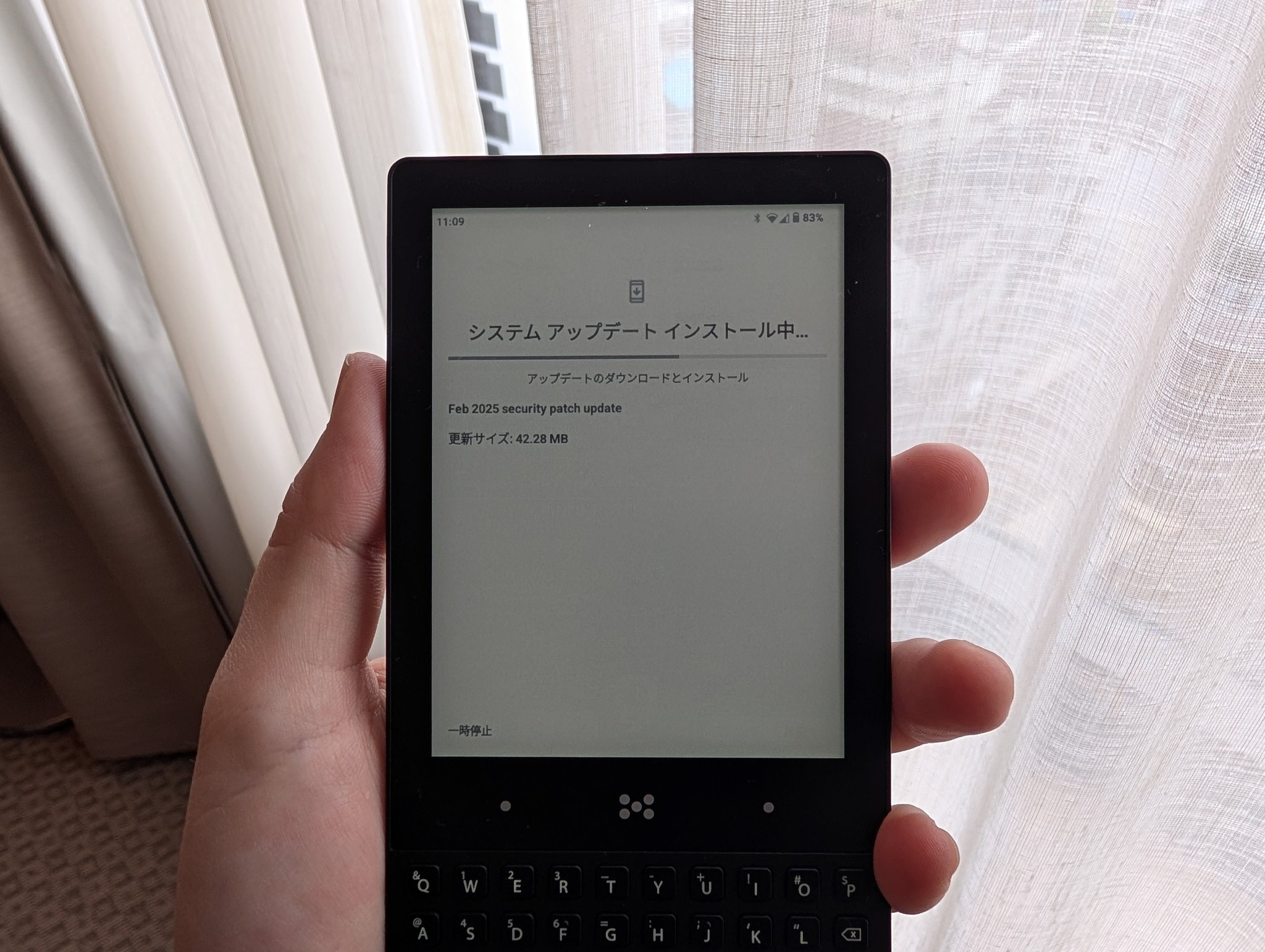 minimal phone ファームウェア25 minimal phone ファームウェア25