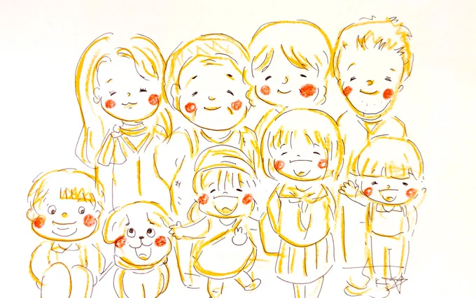「行ってきます」 「行ってらっしゃい」 「ただいま」 「お帰りなさい」 この言葉を使う人の そこに〝愛〟が見える。 ただの〝言葉〟ではない。 だから人は毎日大切な人にこの言葉を使うのだろう。 大切な人を大切に思うからこそ。