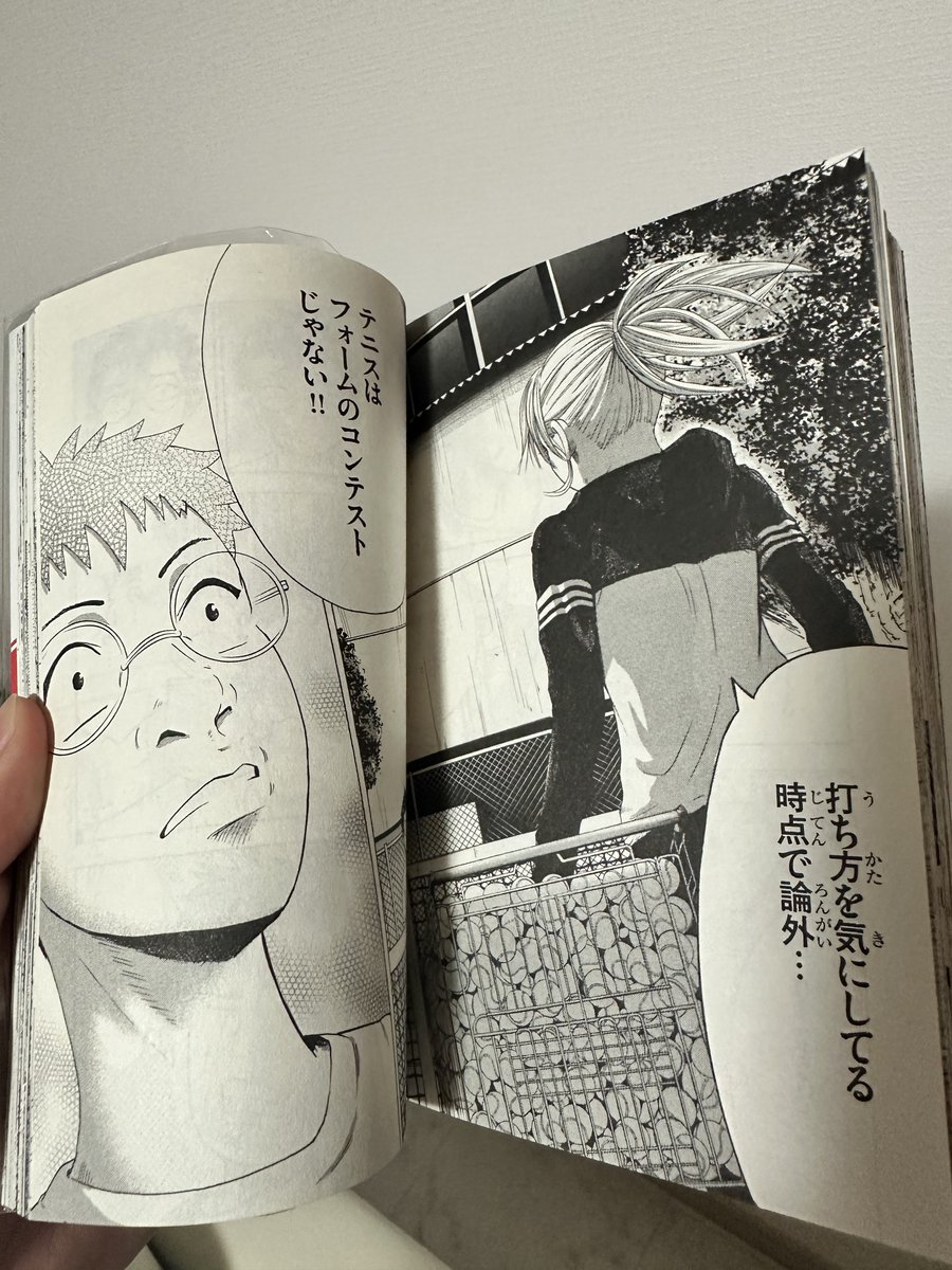 RF_kazuki's tweet image. 1巻目からフェデラー物真似下手くそおじさん達をぶった斬る内容で面白い。笑

もうある分全部読み終わったから後で残り買いに行こう🚗

普通に期待値超えてきたし勉強になる部分も多い。

#BREAKBACK