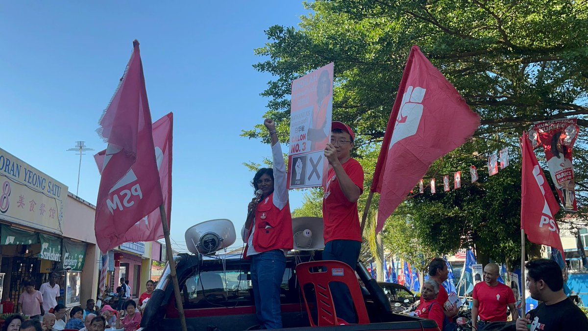 partisosialis's tweet photo. Hari terakhir kempen PRK DUN Ayer Kuning telah bermula dengan ceramah bergerak di pekan Ayer Kuning. Jom tukar!
Undilah Bawani! Calon No. 3!
#AyerKuning
#prkayerkuning
#airkuning
#kuasaketiga
#kuasakita https://t.co/xWzME9F3oS