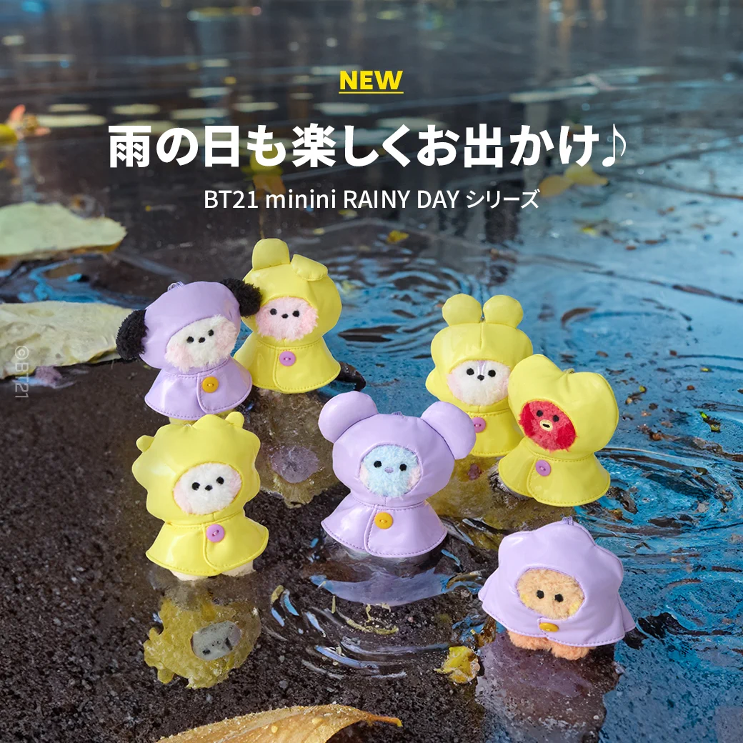 BT21 Japan Official on X: 