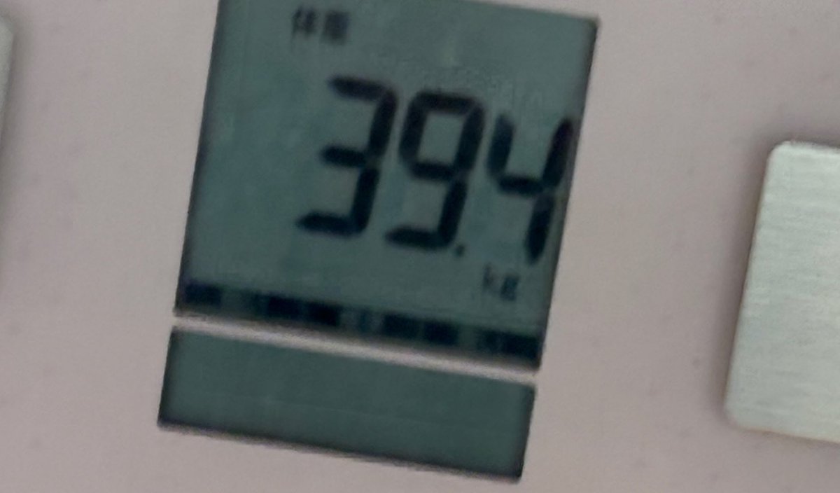 そういえばノロウイルスから復帰 ‼️

何も飲食できなくて体重へった！