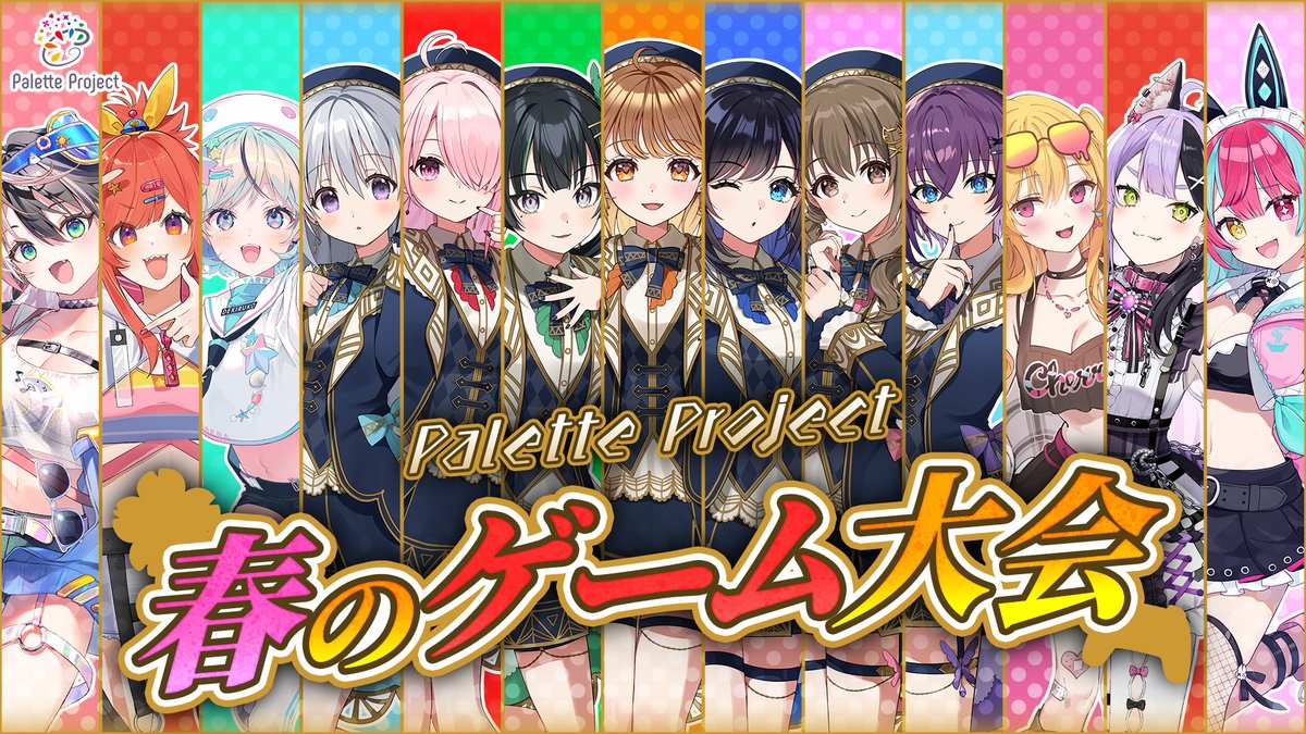 アークライトゲームズ (@ArclightGames) / X アークライトゲームズ (@ArclightGames) / X