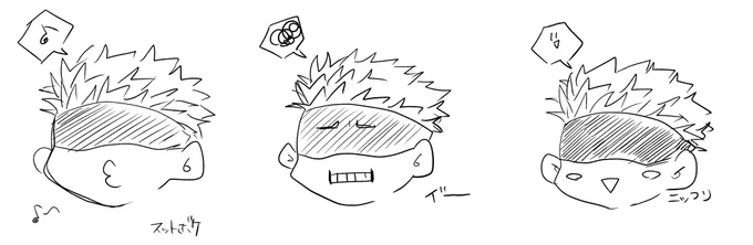 なうろーでぃんぐ画面みたいな雰囲気で描きたかった朝活ごじょさん 