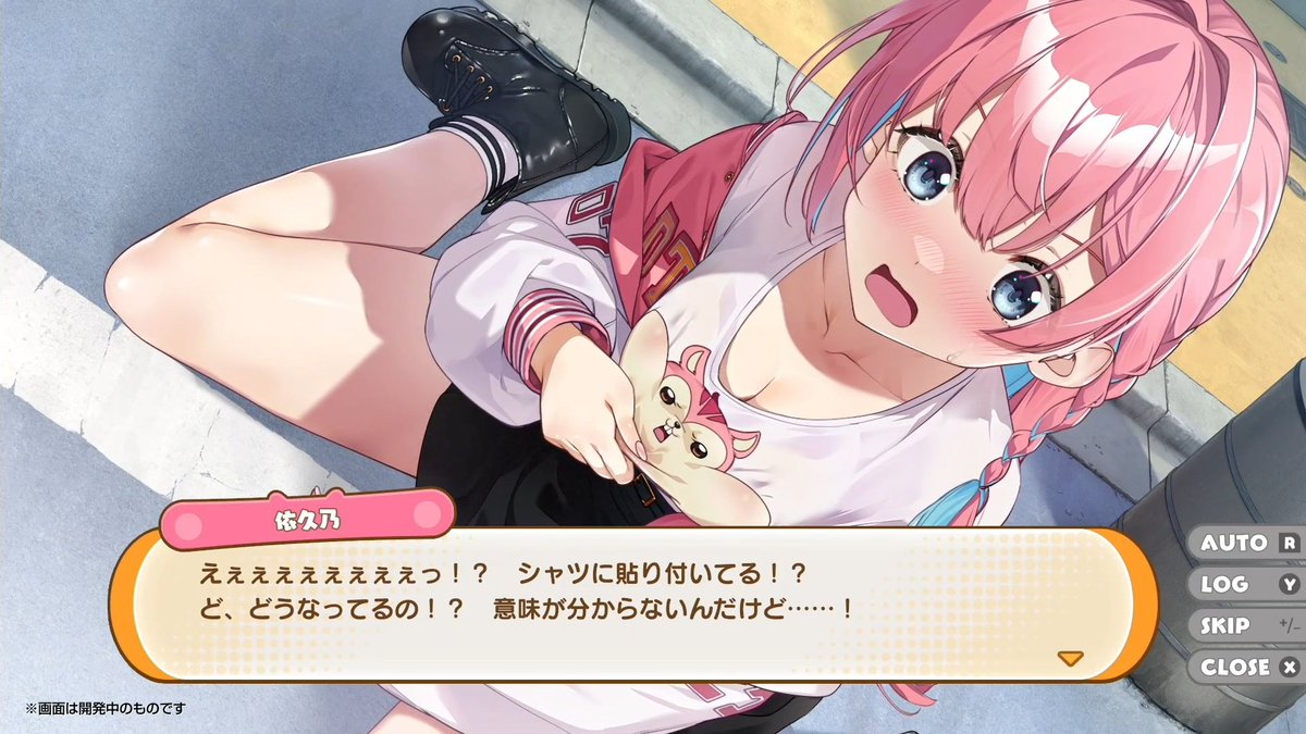 タイトルラインナップ① 『まじかる☆クリッと依久乃ちゃん』 ＼ 敵に