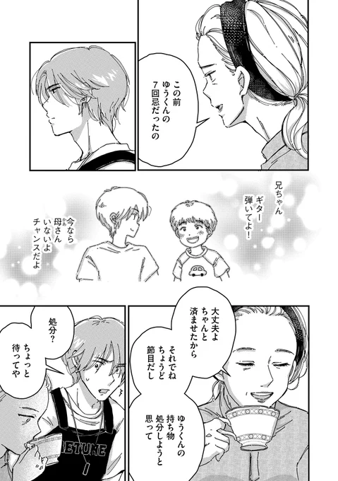 (2/5) 