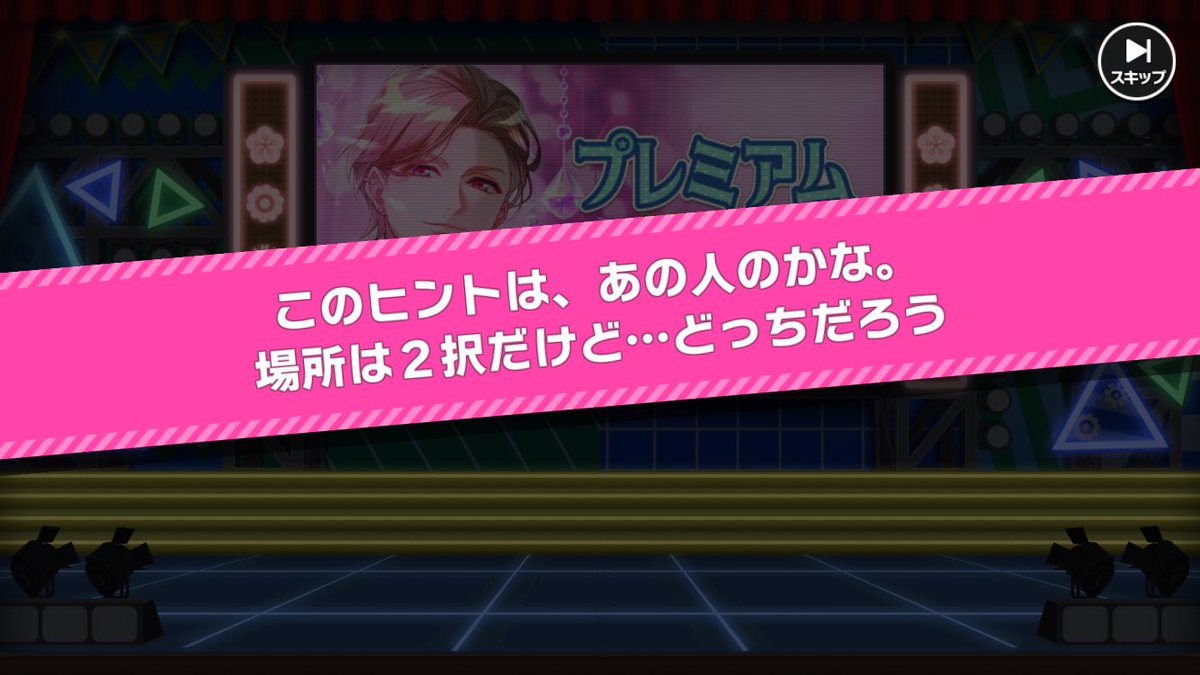aroundight_yu's tweet photo. 1日遅れました…
至さんお誕生日おめでとうございます！
春組の父大好きです応援してます✨️ https://t.co/Ipl7KdTlX0