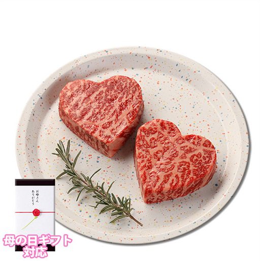 nikuzou29's tweet photo. 【母の日 特集 2025】 

母の日は、5/11(日)👩👵💐🥩　
　
早割10%OFFクーポン発行中です！

／　

クーポンコード：
2025m

＼
　
※4/30(水)23:59まで　

https://t.co/277YqKGEtE

#肉贈 #母の日 #プレゼント #ギフト #肉 https://t.co/gDm9dQnAie