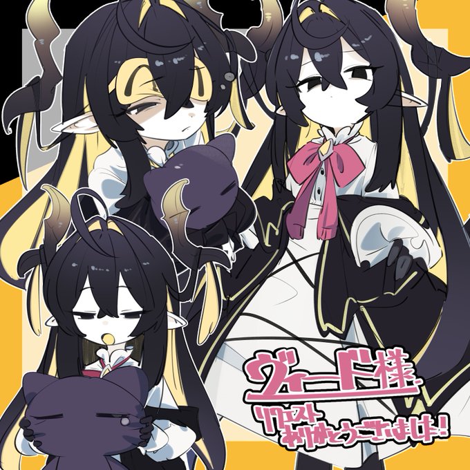 skebでほーすまんぶれいど(#lpqdbpqdbl )先生にうちの子、イリスちょむを描いていただきました!!
お顔がとても良いのにもちもちしていてお膝元にちょこんと乗せたくなる可愛さしてますなぁ!?
大切に愛でたいね…… 