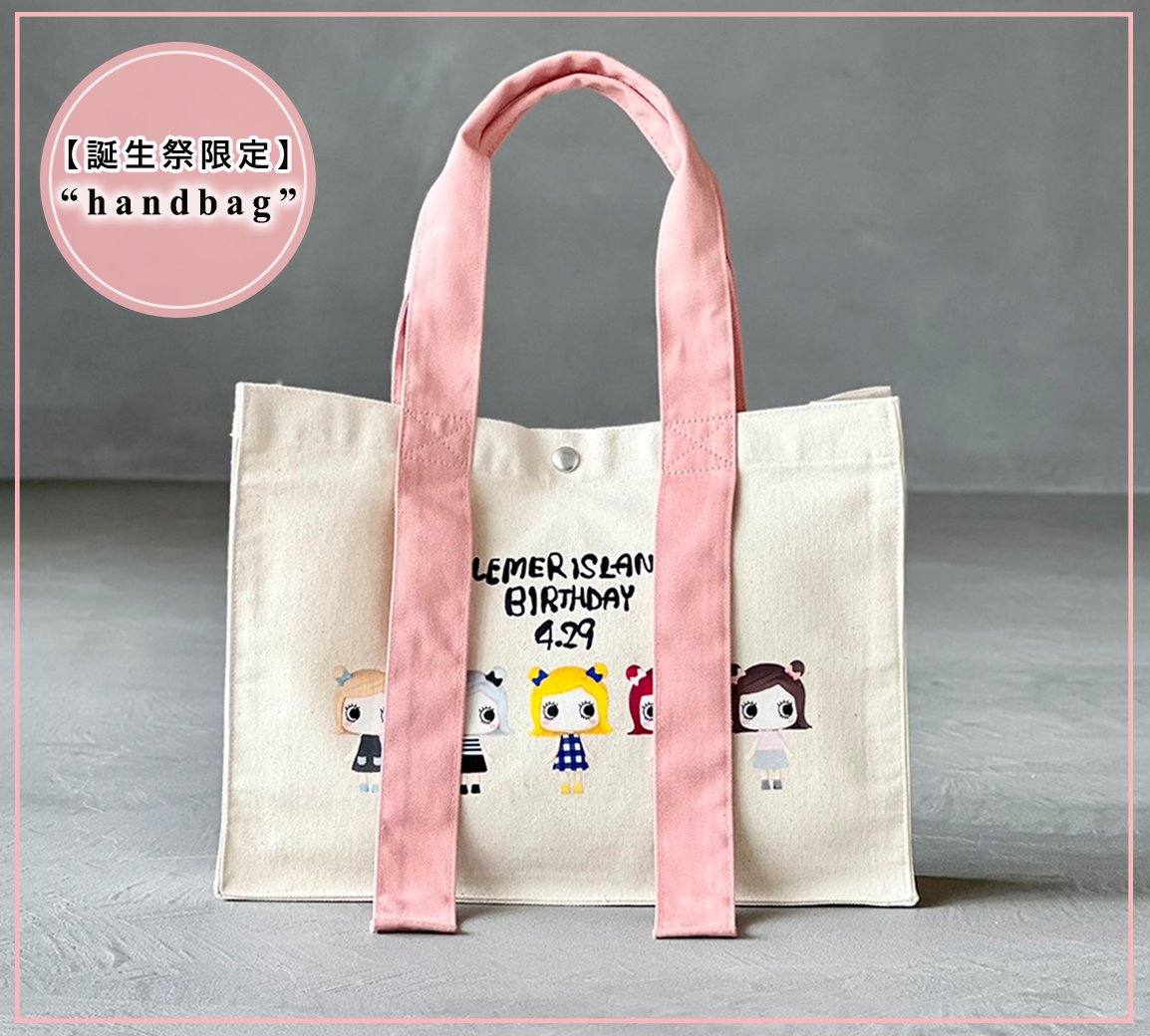 ILEMER/イルメール【公式】 (@emary_ILEMER) / X 