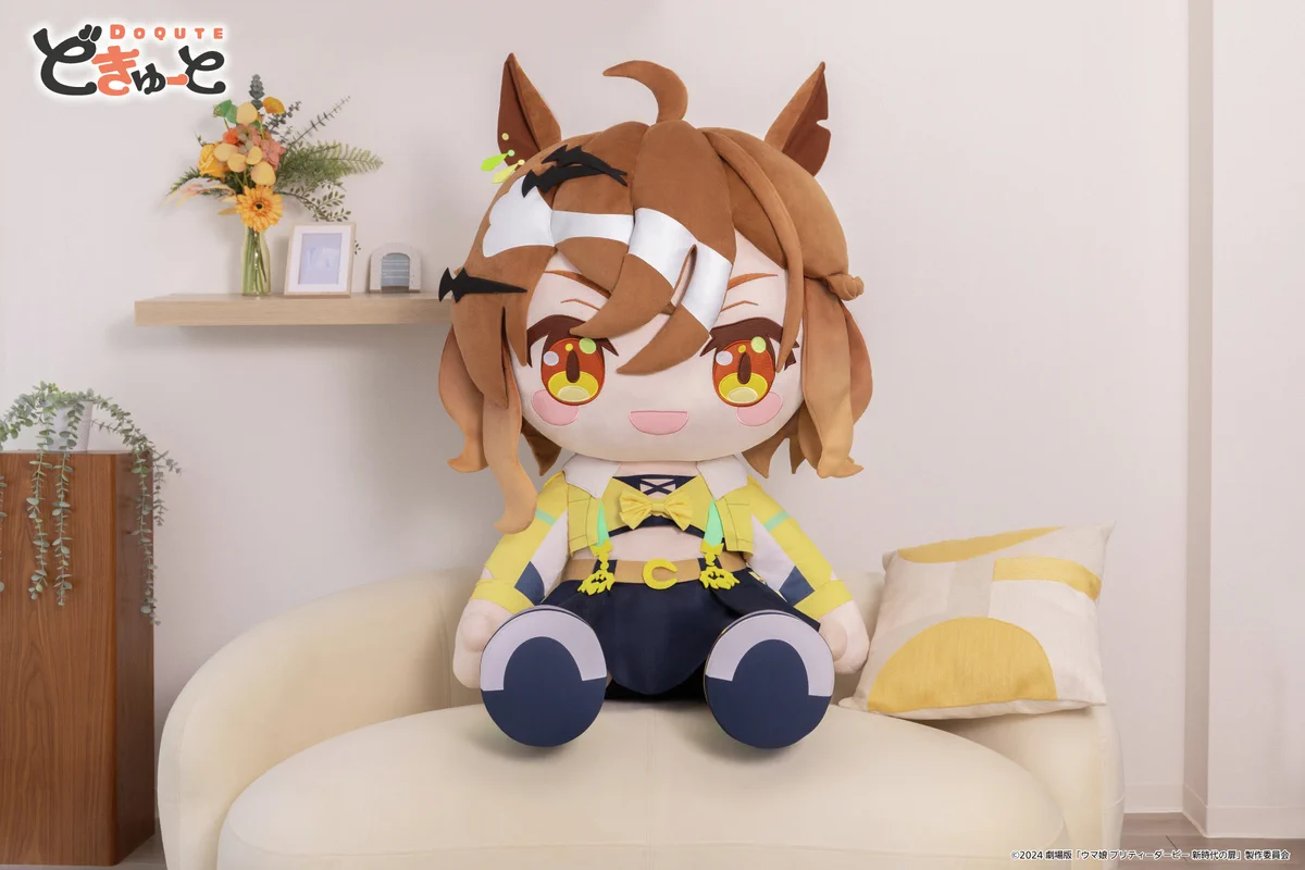 TAITO GEAR&GOODS on X: 