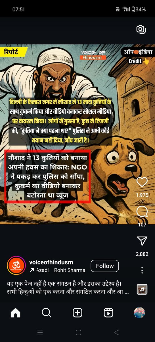 DabasDaksh1's tweet photo. @SirRavishFC  dekh tere yaro k  kaam kya kar rhe. Bol na ek baar  plzz sir badi khusi milegi 
.......... https://t.co/J3B66iDGtL