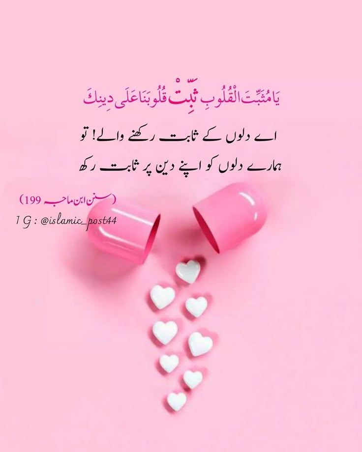 SAMEEHA JANAT tweet media