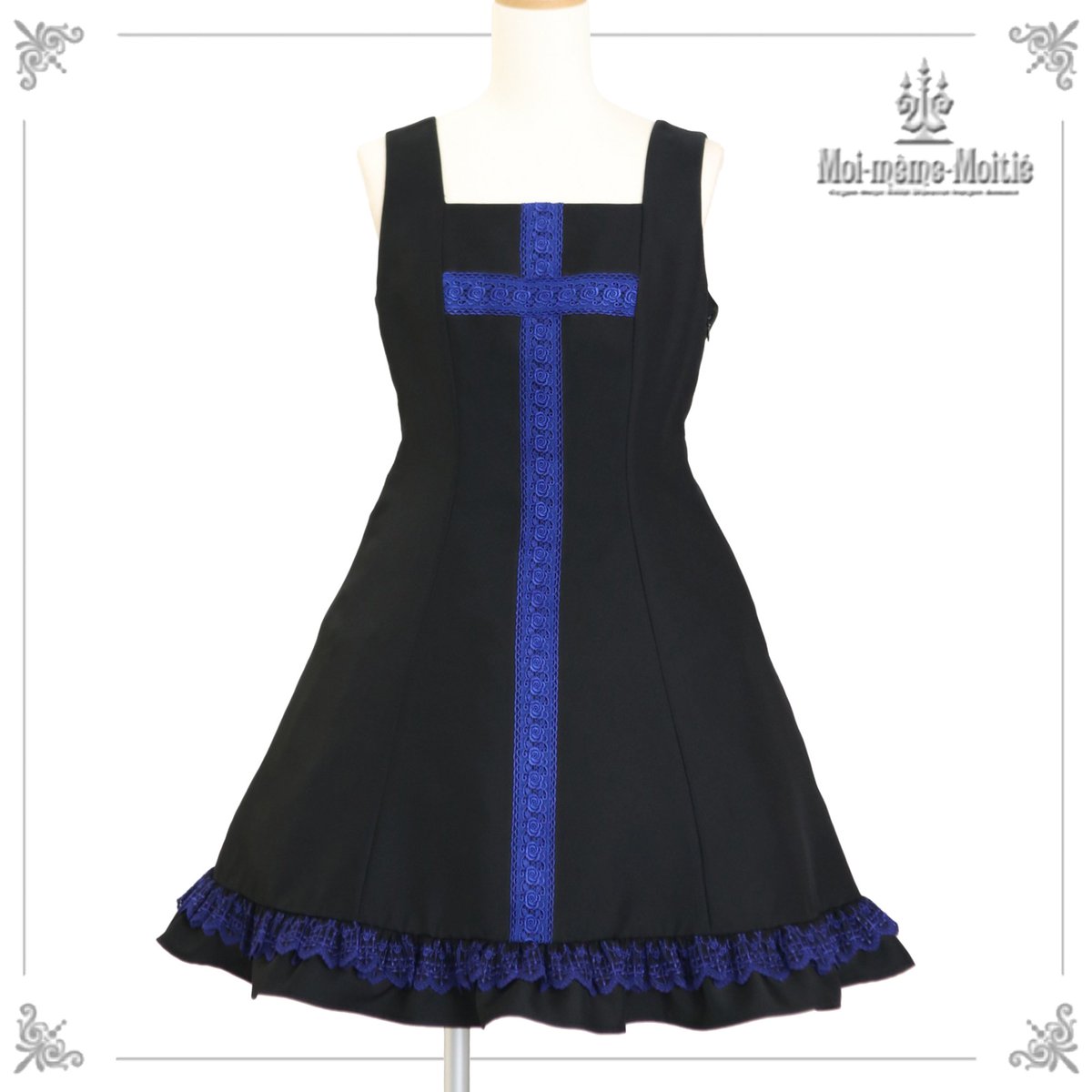 少量再入荷】 ローズ・レース十字架ジャンパースカート ¥37,400 - (青