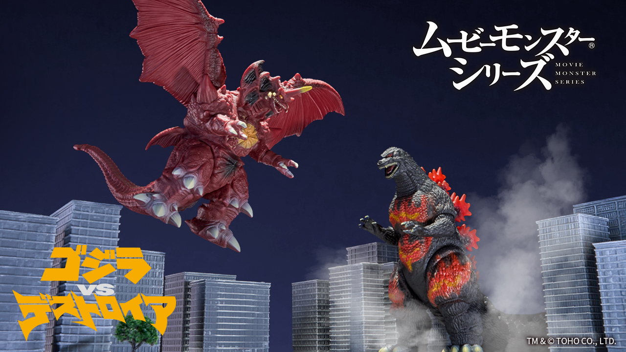 バンダイおもちゃ宣伝部（BANDAI） on X: 