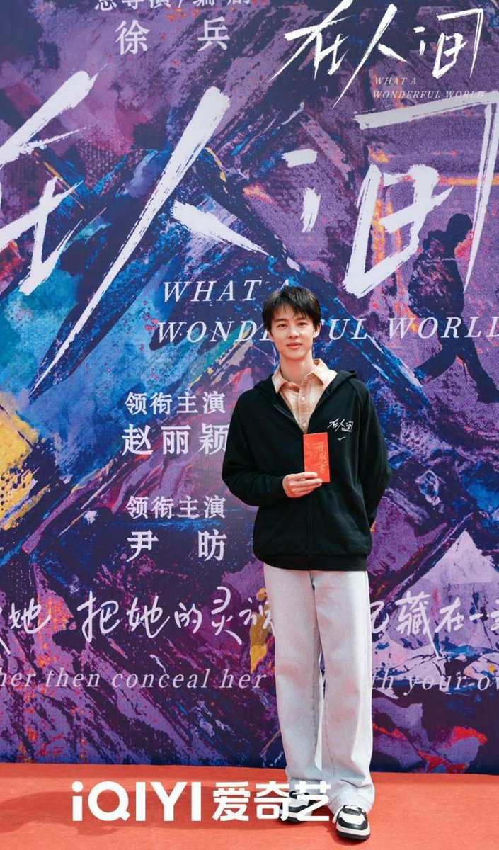 ncupril's tweet photo. Notice #YinFang pas kemaren main di #IAmNoBody2 trs kemaren liat sliweran belio bakal main sama Liying. kepolah aing, kaget ternyata aslinya belio penari ballet pantes waktu di I Am Nobody luwes banget dancenya
Dan lbh kagetnya belio 86L bapak anak satu tp mukanya masih bocil🤣 https://t.co/51r18fQ3z2