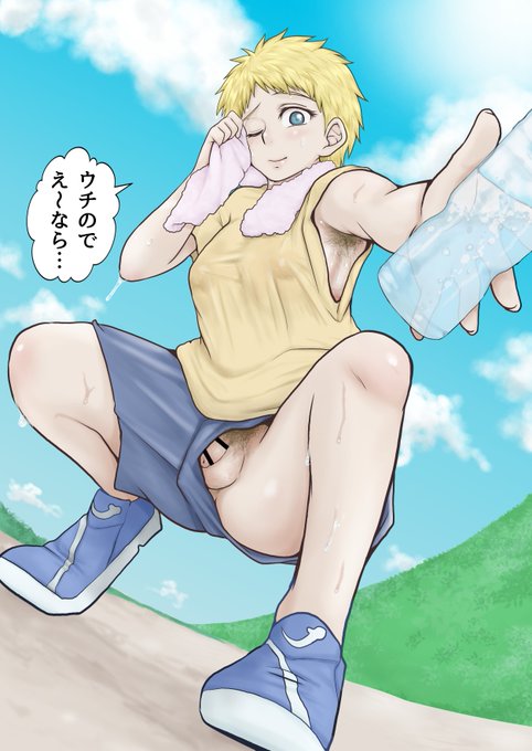 ジョギングの休憩中、色々ハミ出てるのを見て赤面してるのを熱中症と勘違いしてお水をくれる優しいマラナちゃん🤭💕 