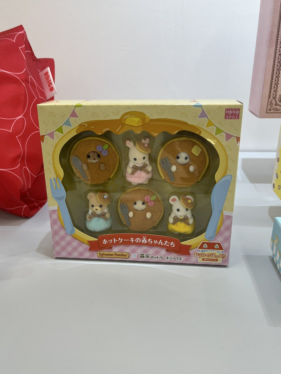 usachanmania's tweet photo. 私が死ぬほど欲しかったホットケーキの赤ちゃんあった🥲ホットケーキミックスすーごい買った記憶あるｗ https://t.co/BeX337fT4O