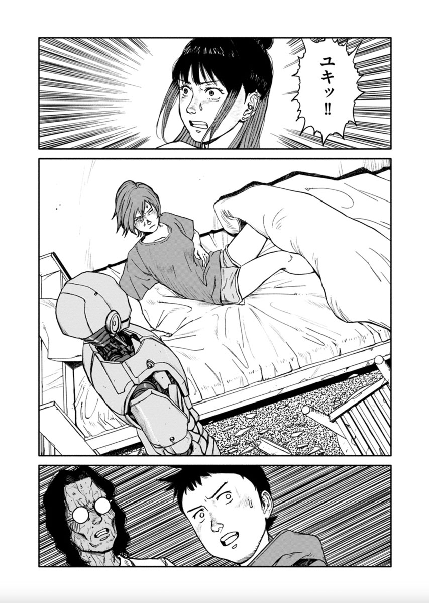 小木ハム@2番セカンド (@ogi_hamu) / X 小木ハム@2番セカンド (@ogi_hamu) / X