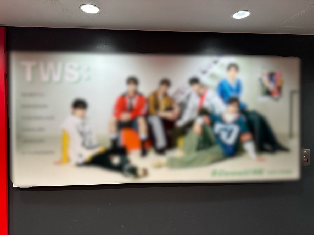 たぬき 希少 TWS HMV発売記念パネル ギョンミン アイドル