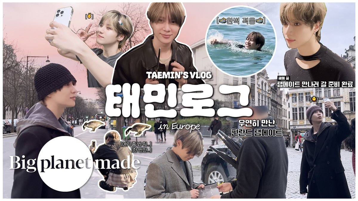 Taemin_Xoalsox_'s tweet photo. [#태민] 🎞

[TAEMINLOG] 태민이의 유럽 투어 Vlog

🔗 https://t.co/mUElkQsgt0

#TAEMIN
#TAEMINLOG #태민로그 https://t.co/T6dnYhvBH6