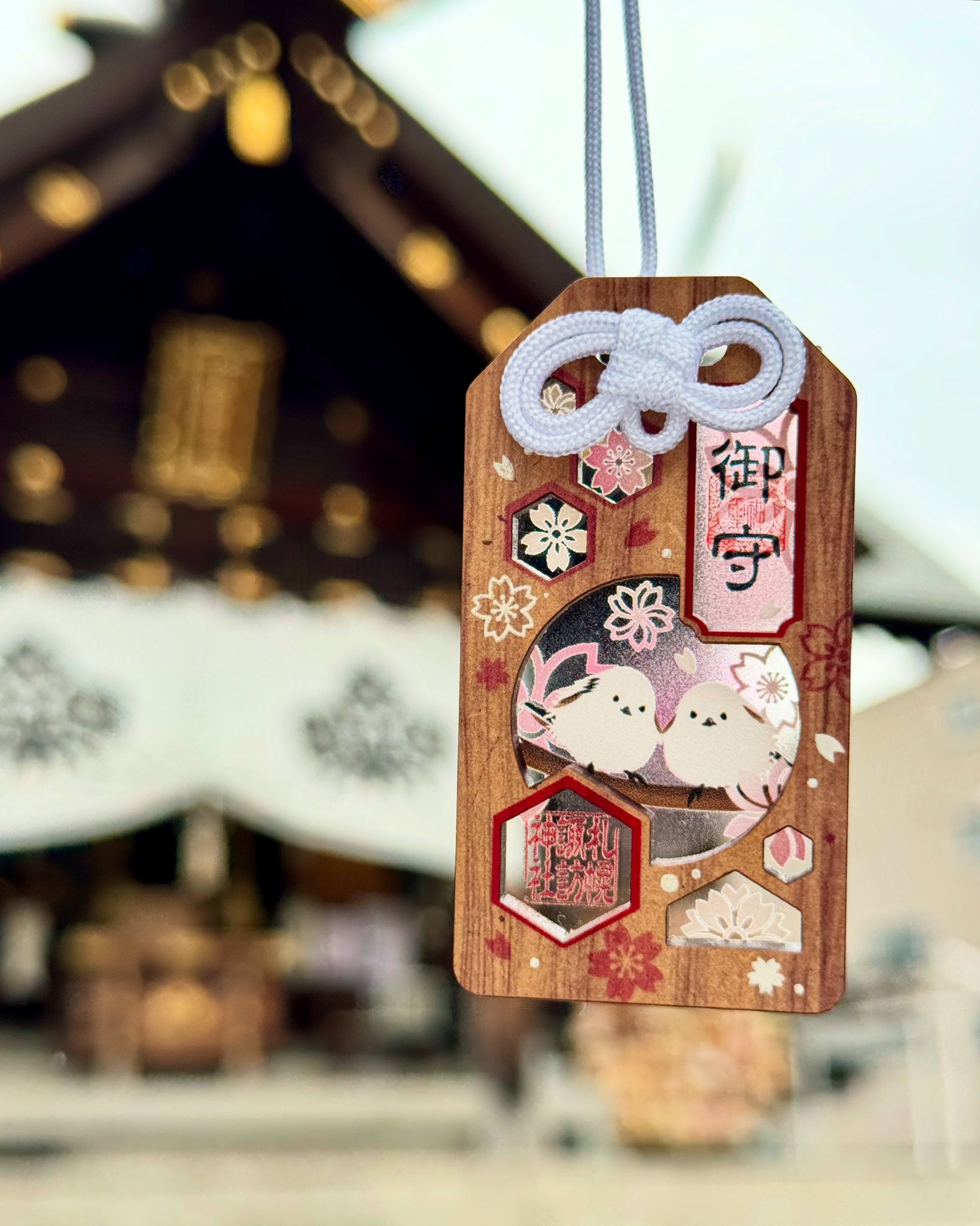 札幌諏訪神社 on X: 