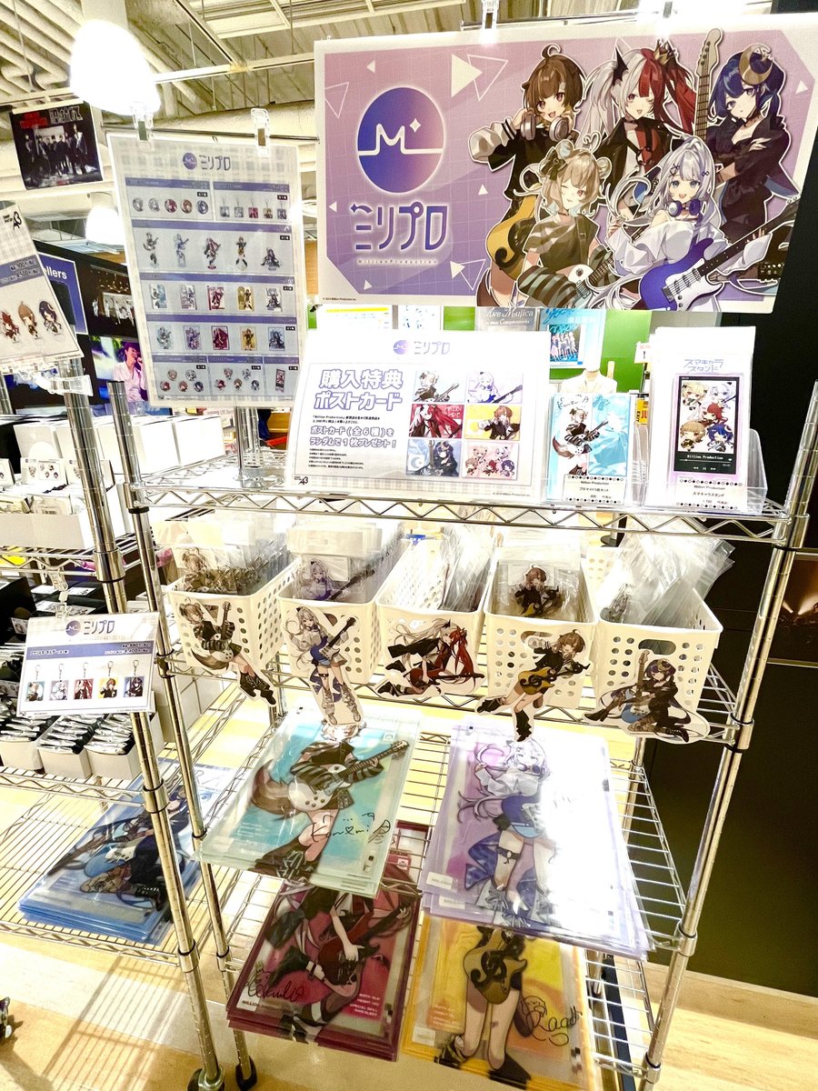いよいよ本日より開催！！ 『#ミリプロ』POP UP SHOP in