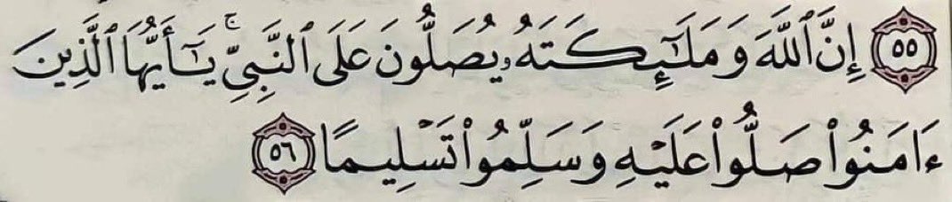 سلطان بن نايف (@snaif111) on Twitter photo 