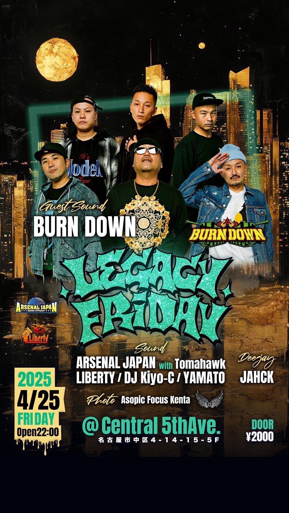 BURN DOWN SOUND on X: BURN DOWN SOUND on X: