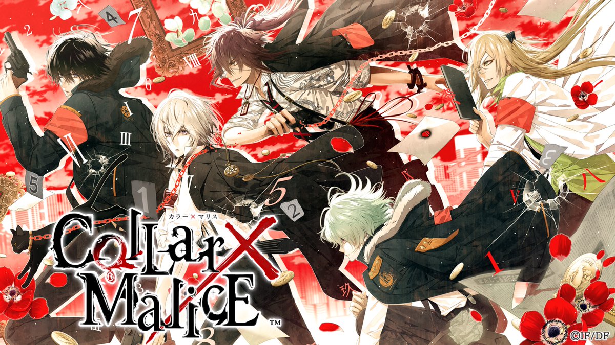 公式】Collar×Malice (@CM_otomate) / X 公式】Collar×Malice (@CM_otomate) / X