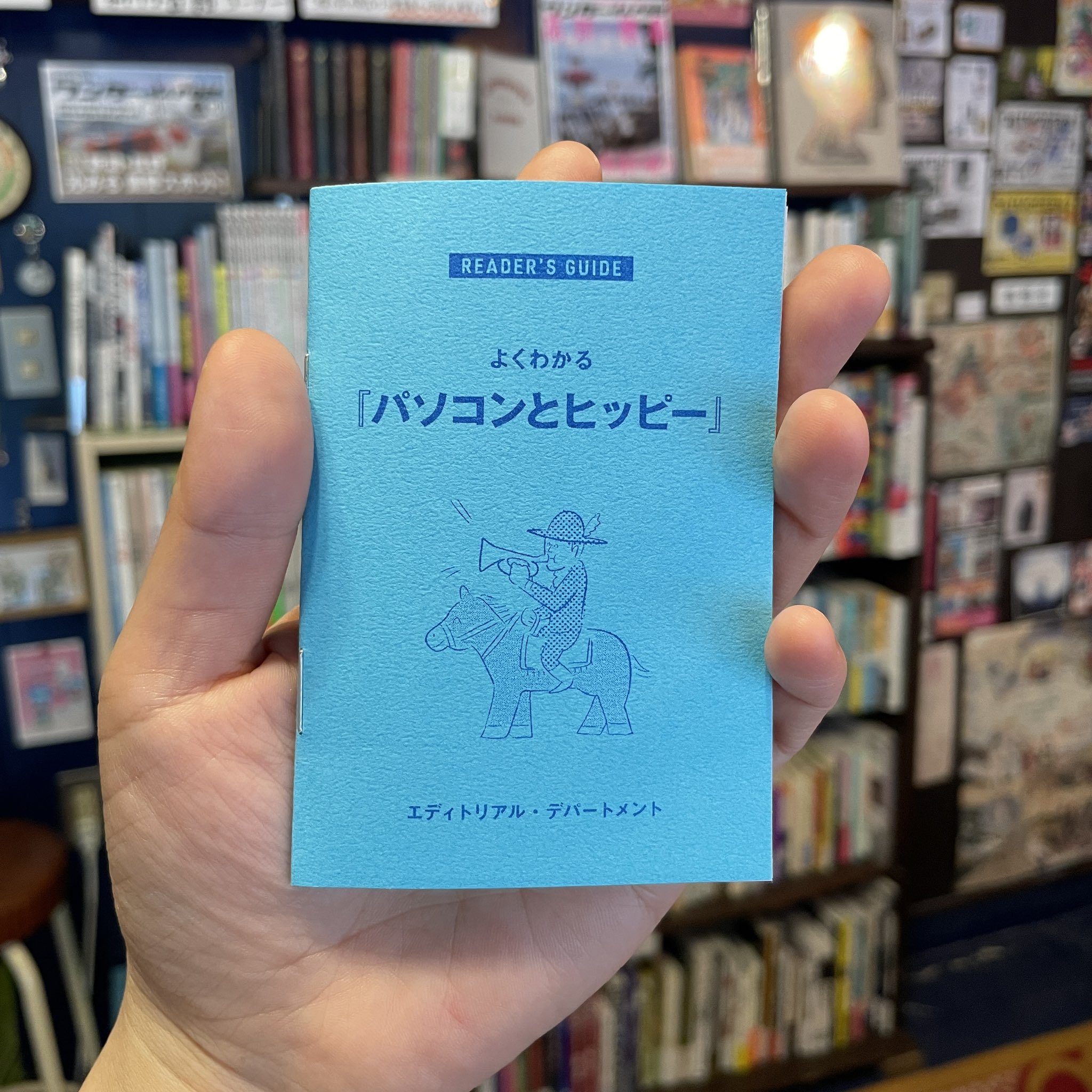 スペクテイター編集部 (@Spectator_HQs) / X
