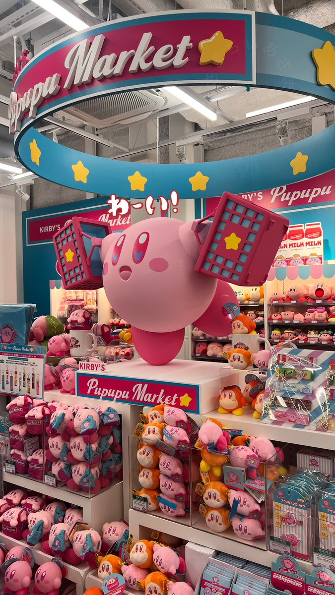 行ってきましたー🍑 すべすべのぽよけつ…🍑 さくらもちたやもいたよ