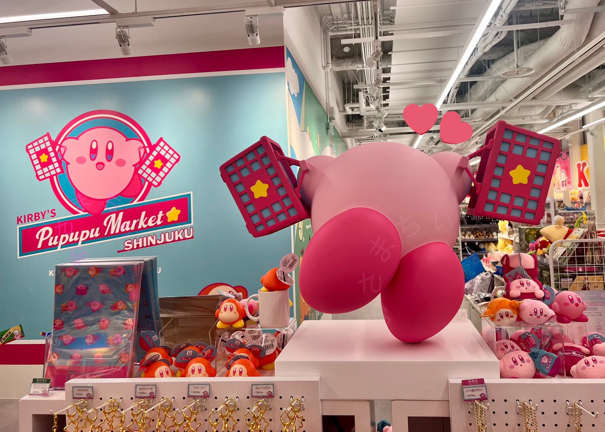 行ってきましたー🍑 すべすべのぽよけつ…🍑 さくらもちたやもいたよ