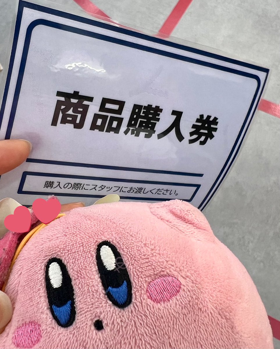 行ってきましたー🍑 すべすべのぽよけつ…🍑 さくらもちたやもいたよ