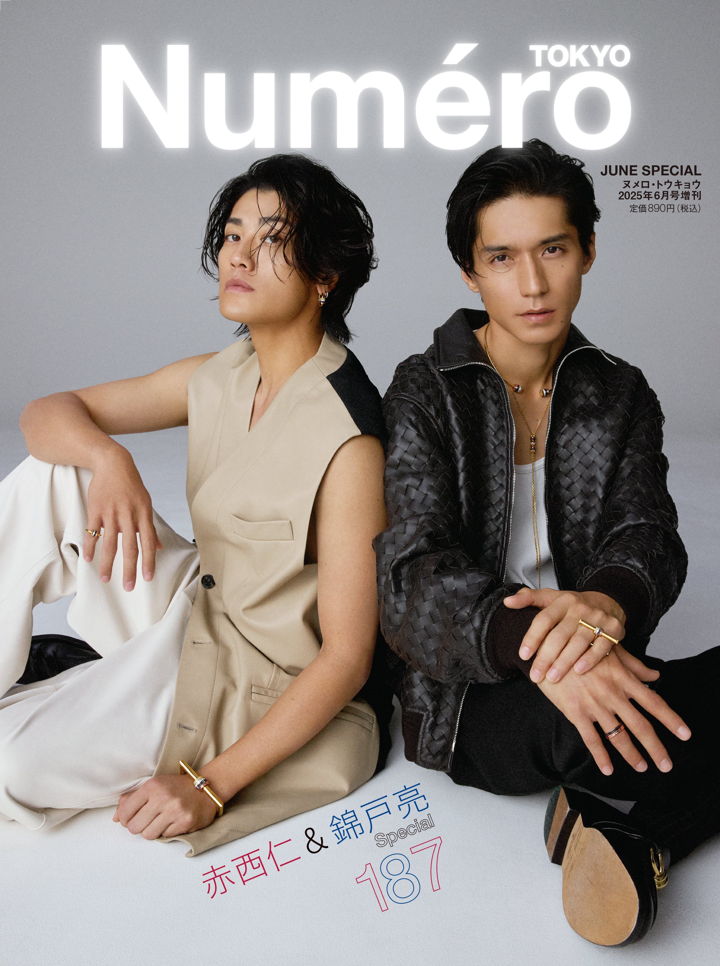 JIN AKANISHI / 赤西 仁「JAPONICANA （通常盤）」 | Warner