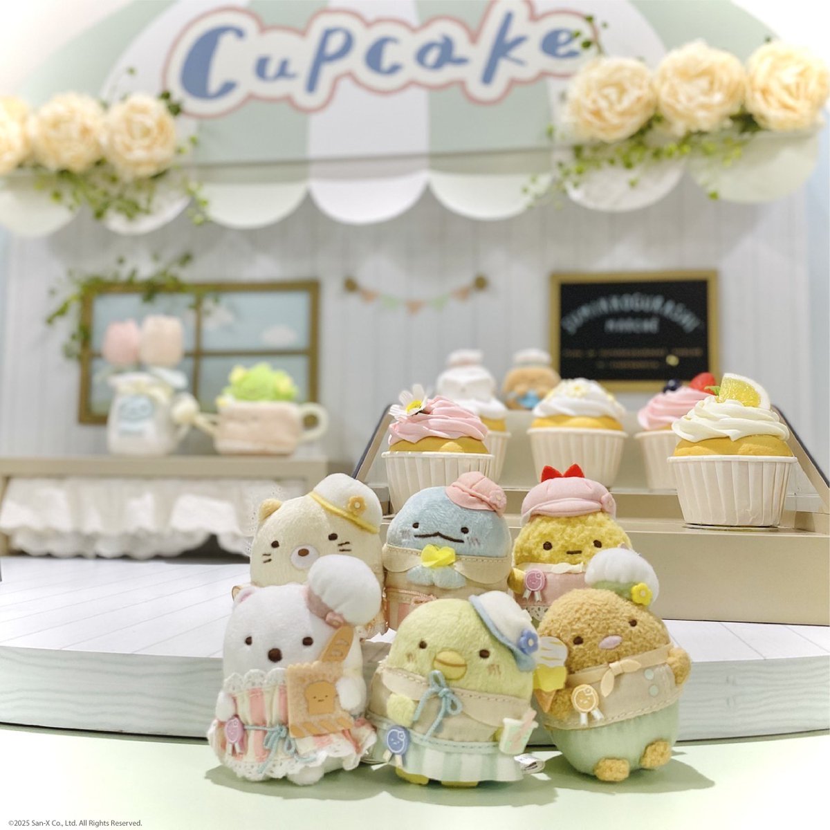すみっコぐらし展~すみっコマルシェでおかいもの~【公式 すみっコぐらし展~すみっコマルシェでおかいもの~【公式