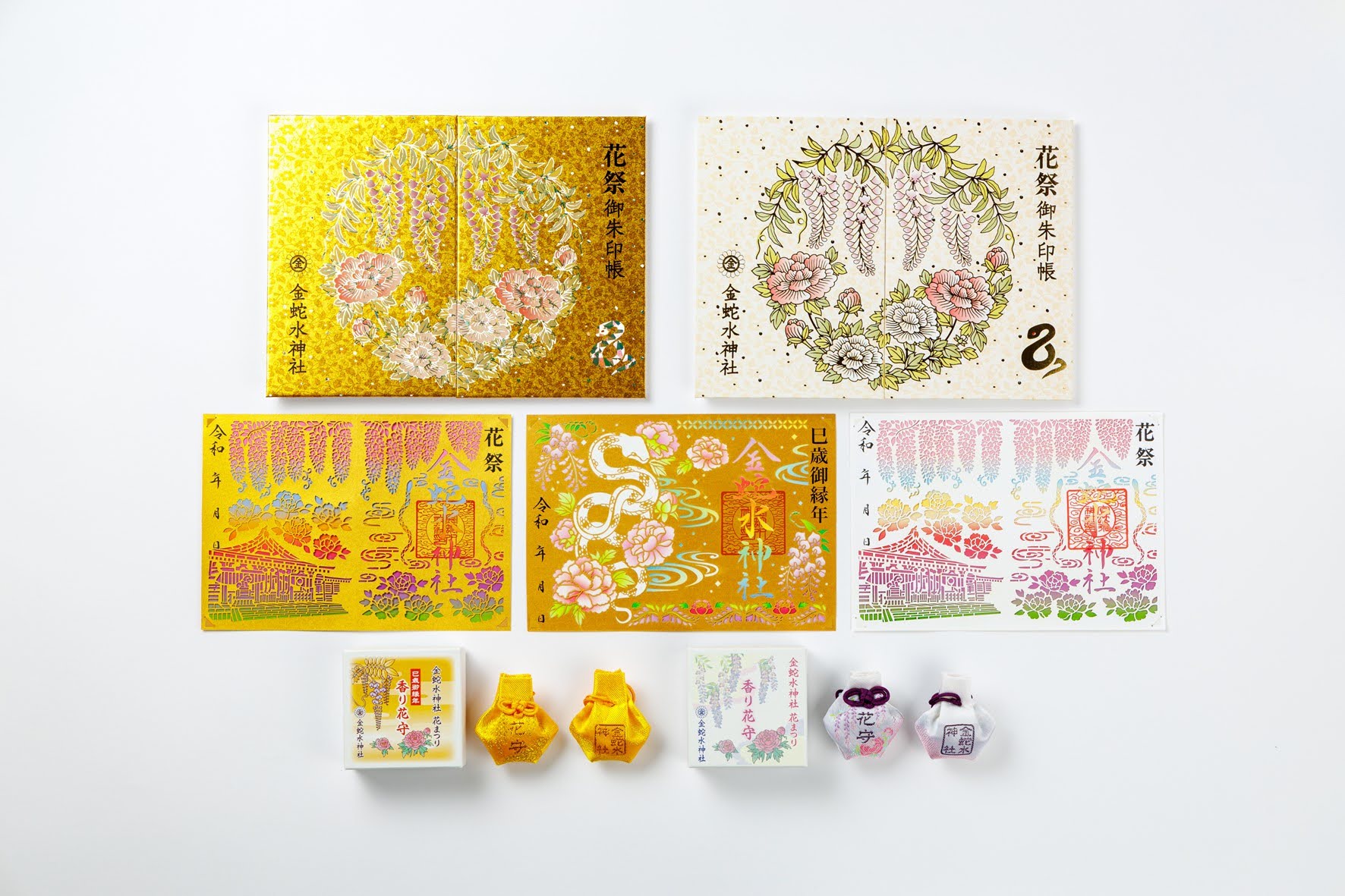 買得 金蛇水神社(宮城県岩沼市) 広報 (@kanahebi_shrine) / X 置物