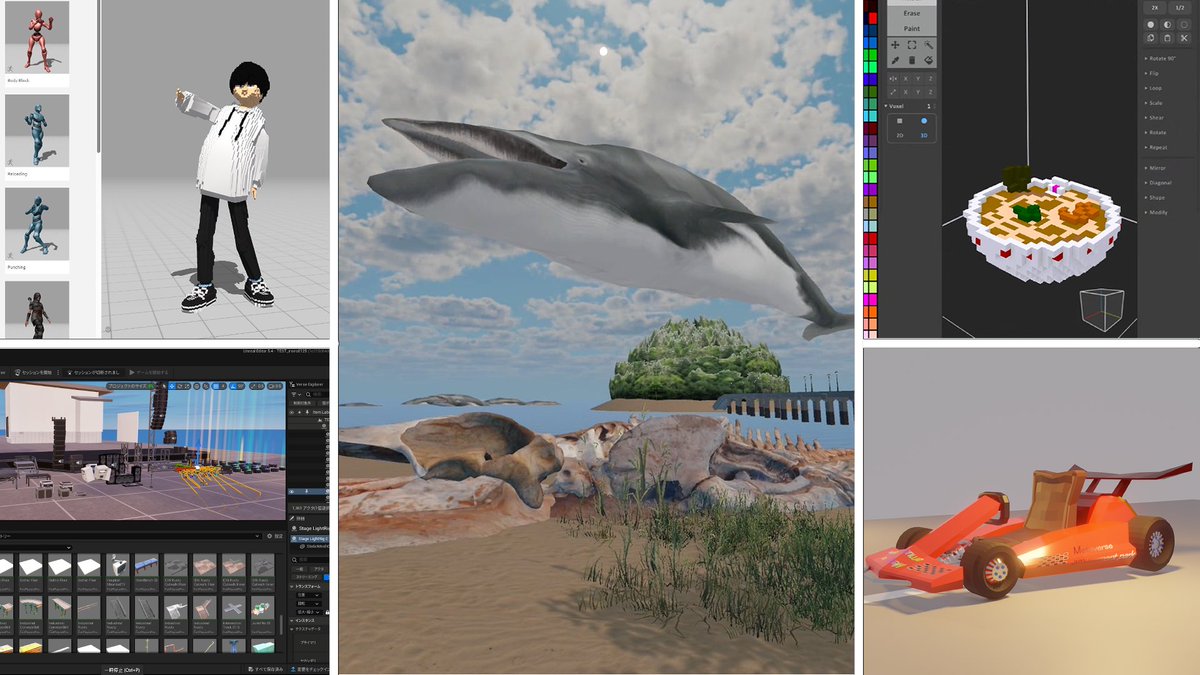 【速報】
なんと！５月５日こどもの日に鹿児島県の施設「センノオト」にて
しろくま３Dスクールのイベントを開催いたします。
現地ではモニターを用意してもらいARやメタバースの説明や体験をしてもらう予定です😊
お近くの方はぜひご参加ください
詳しくはこちら👇
sennooto-satsumasendai.jp/event/entry-26…