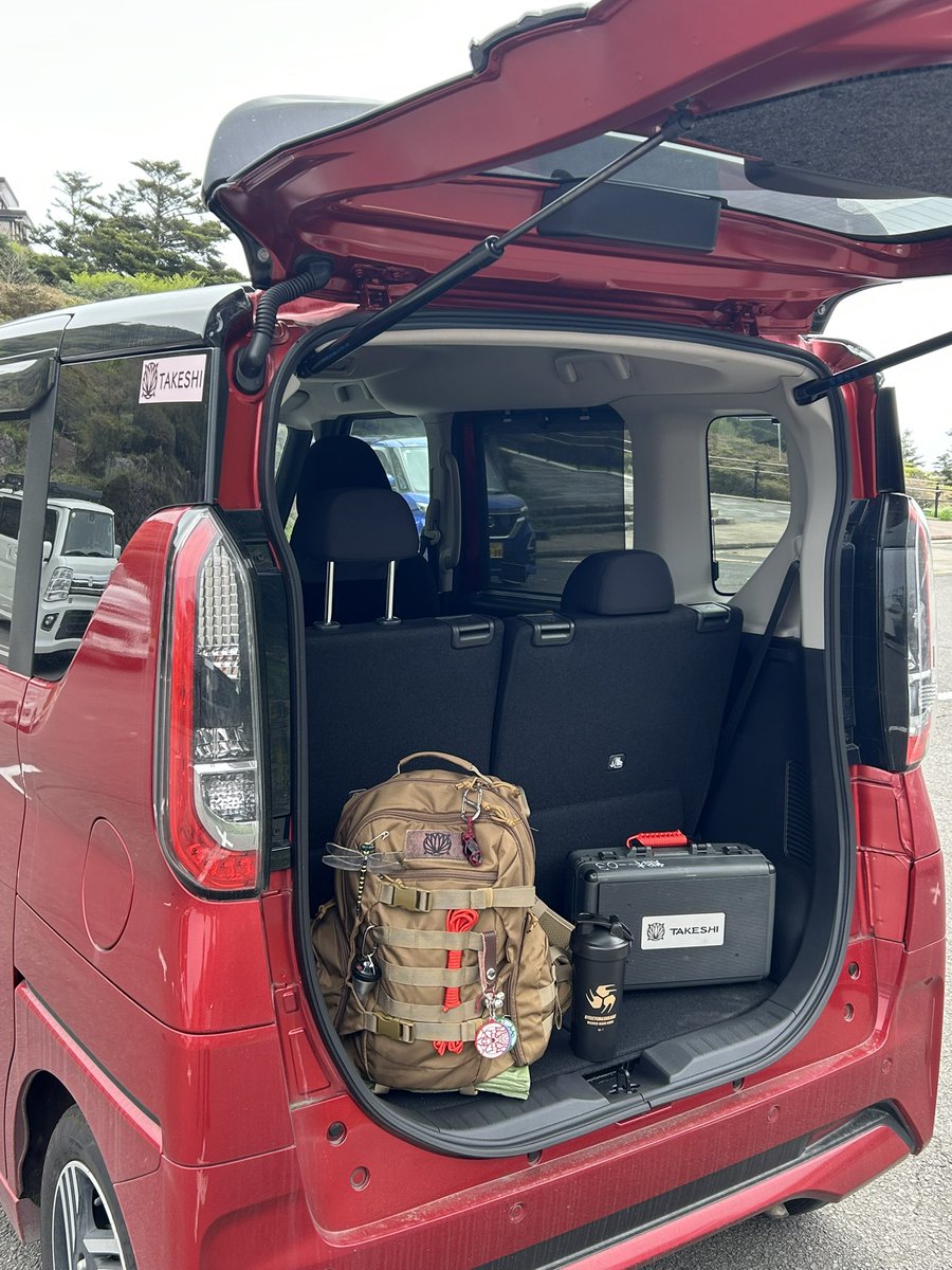 Kurosuke_cats's tweet image. 準備⛰️💿

#響鬼