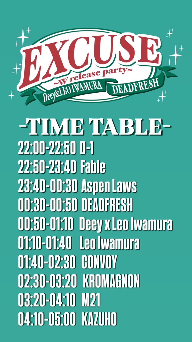 Deey_as_stonpp's tweet photo. to night!!!🔥
EXCUSE 4/25 22:00〜
"Deey &amp; Leo Iwamura""DEADFRESH"W release party
📍organbar https://t.co/jBk81fAoIH
