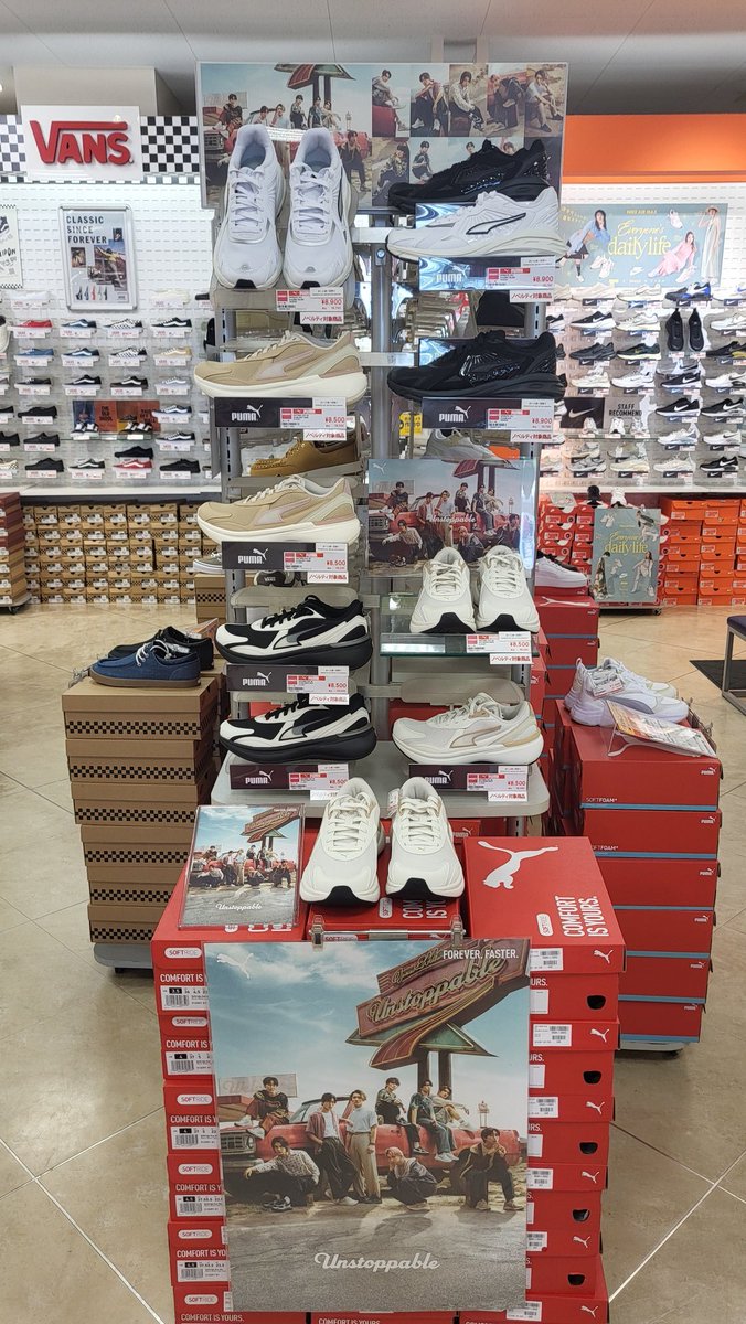 22__mushi's tweet photo. 誘っそく行ってきた👟
自分の靴(舘様)と
母の靴(こーじ)の靴買ってきた！
timeleszのアディダスとの
コラボもあったよ！

 #SnowMan
 #PUMA https://t.co/mWPPCcBFpI